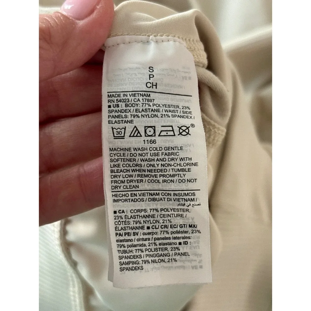 SOLD Old Navy Beige PowerSoft Go-Dry High Waisted Ribbed Panel Pants Small - Picture 8 of 8
